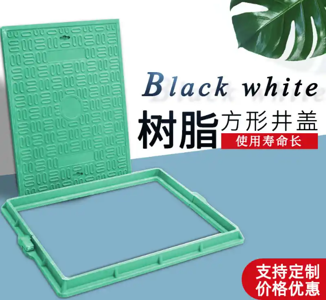 河源树脂复合电力方井展示